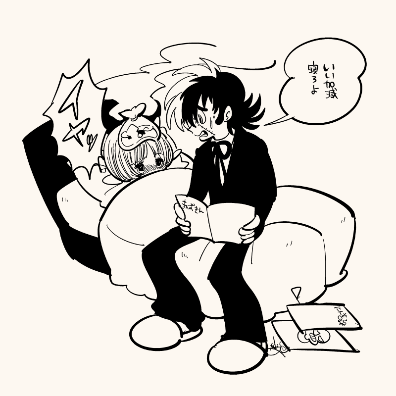 black jack, pinoko, and hyoutantsugi (black jack) drawn by sameyama_jiro