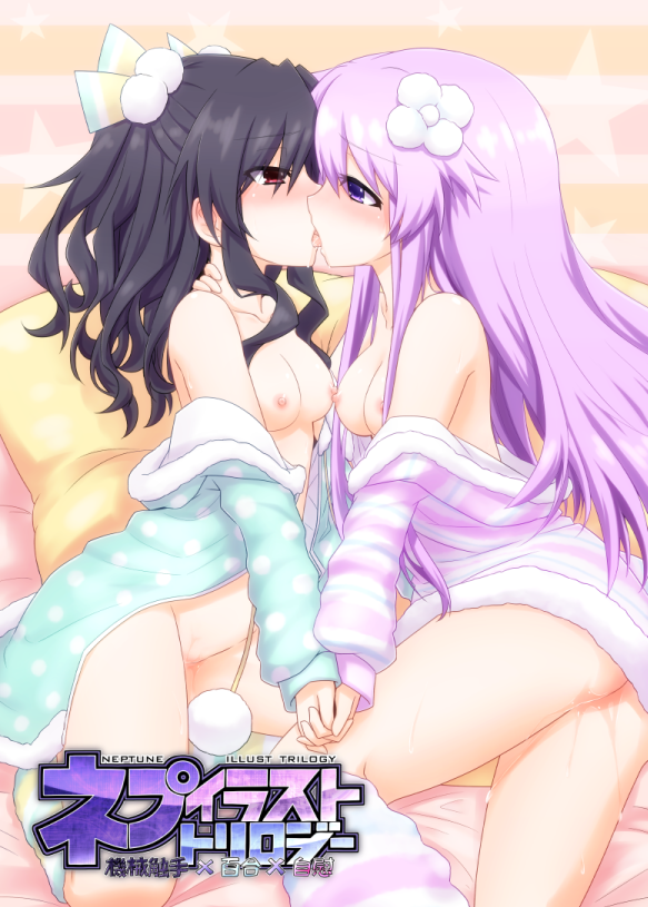 nepgear and uni (neptune and 1 more) drawn by mizunashi_(second_run)