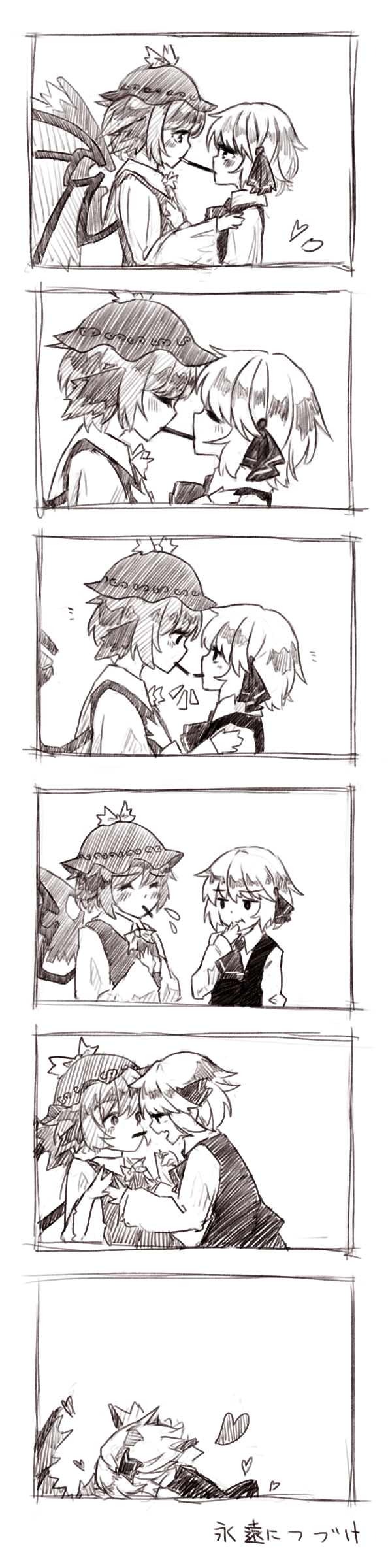rumia and mystia lorelei (touhou) drawn by lispict