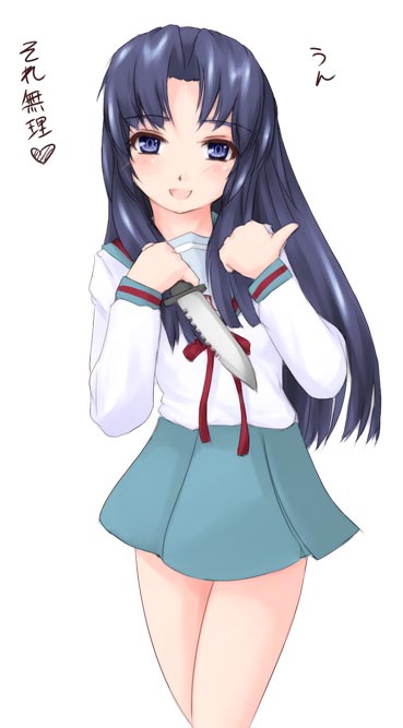 asakura ryoko (suzumiya haruhi no yuuutsu) drawn by nekohige