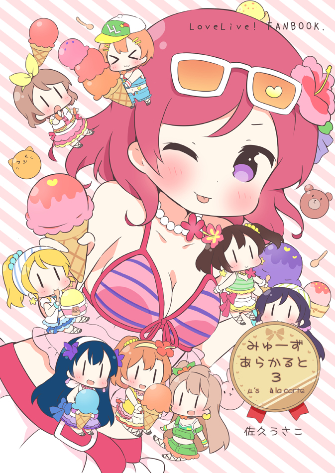 nishikino maki, tojo nozomi, sonoda umi, yazawa nico, ayase eli, and 4 more (love live! and 1 more) drawn by saku_usako_(rabbit)