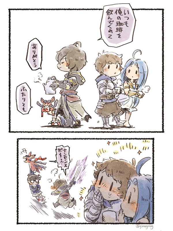 gran, sandalphon, lyria, edogawa conan, and vyrn (granblue fantasy and 1 more) drawn by yomogmog