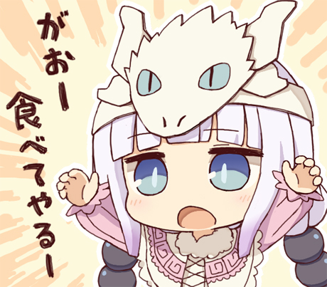 kanna kamui (kobayashi-san chi no maidragon) drawn by kata_meguma