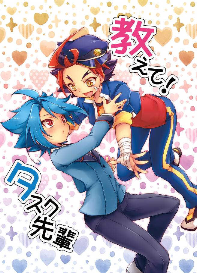 ryuuenji tasuku and mikado gaou (future card buddyfight) drawn by tobi_(one)
