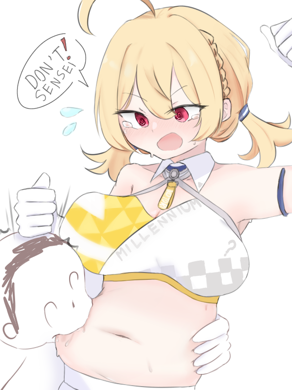sensei and kotori (blue archive) drawn by carter_1493