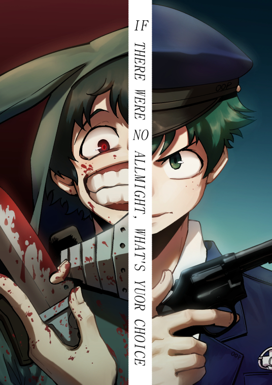 midoriya izuku (boku no hero academia) drawn by oop_(tepeness77)