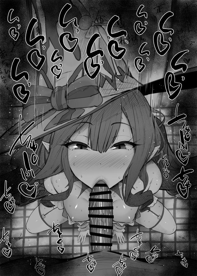 baobhan sith (fate and 1 more) drawn by kurotama