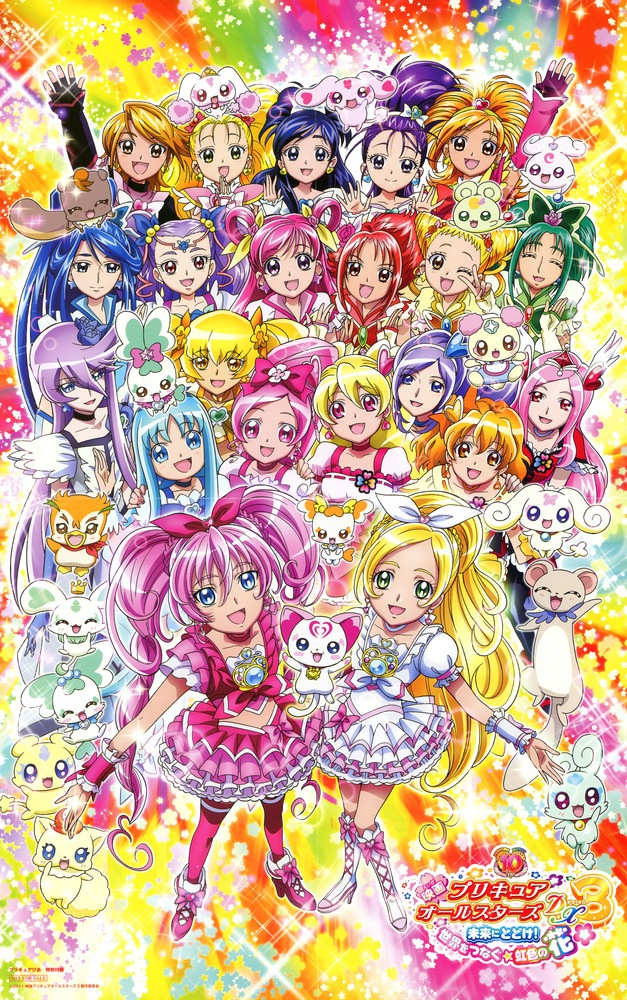 houjou hibiki, kurumi erika, misumi nagisa, hanasaki tsubomi, minamino kanade, and 55 more (precure and 10 more) drawn by aoyama_mitsuru