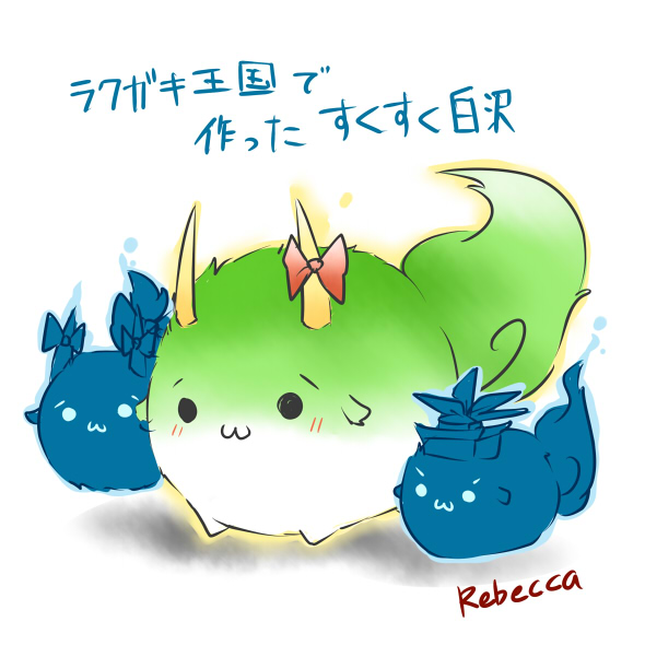 kamishirasawa keine and ex-keine (touhou) drawn by rebecca_(keinelove)