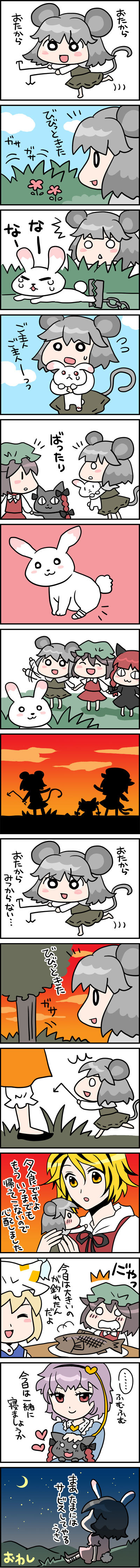komeiji satori, yakumo ran, kaenbyou rin, chen, inaba tewi, and 2 more (touhou) drawn by jaack