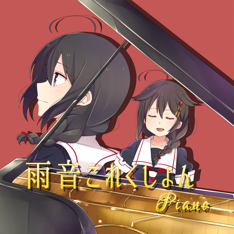 shigure and shigure kai ni (kantai collection) drawn by yukichi_(eikichi)