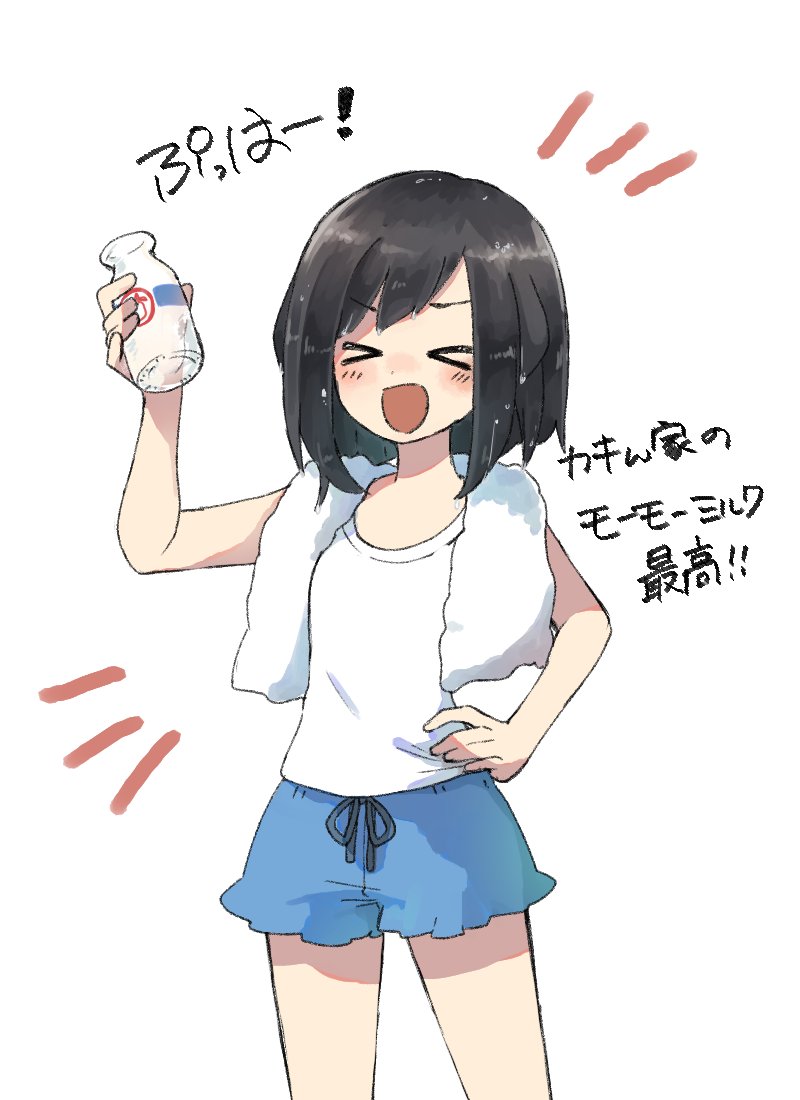 selene (pokemon and 1 more) drawn by miu_(miuuu_721)