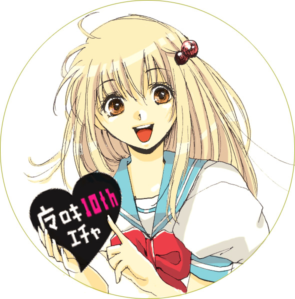 daidouji mayura (matantei loki ragnarok) drawn by natsu_mikan_(level9)