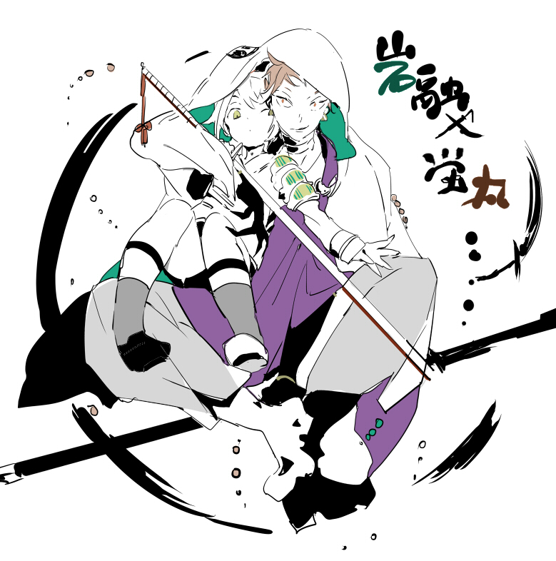 hotarumaru and iwatooshi (touken ranbu) drawn by suou_(sdurorhr)