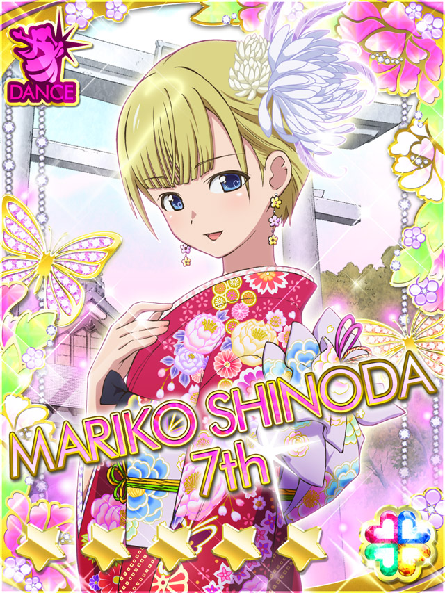 katagiri tsubasa (akb0048)