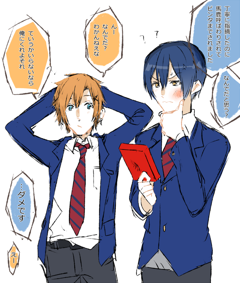 sonoda umi and kosaka honoka (love live! and 1 more) drawn by sofy