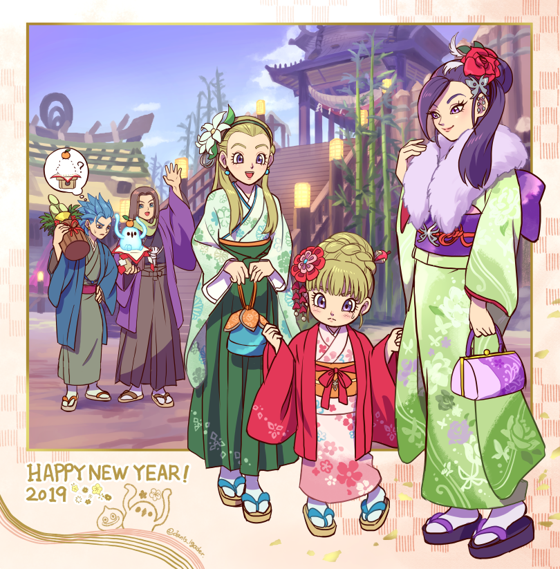 slime, hero, martina, camus, veronica, and 2 more (dragon quest and 1 more) drawn by janis_(hainegom)