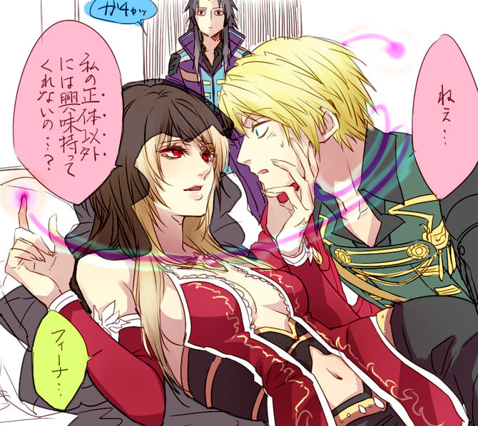 fina, majin fina, rain, and lasswell (final fantasy and 1 more) drawn by tarutaru_yamaoka