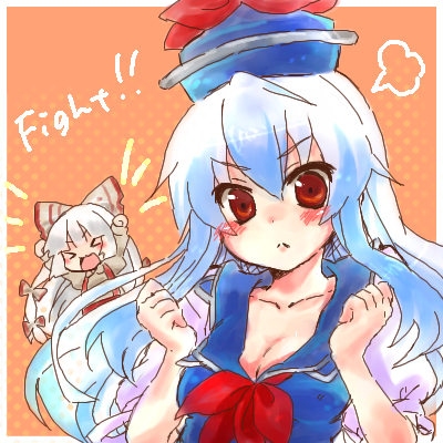fujiwara no mokou and kamishirasawa keine (touhou) drawn by takamura