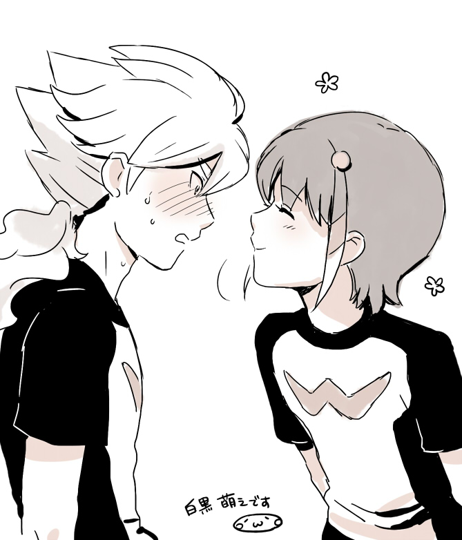 hakuryuu and shuu (inazuma eleven and 1 more) drawn by mizuhara_aki