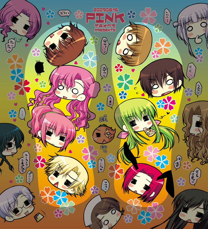 c.c., lelouch vi britannia, kouzuki kallen, kururugi suzaku, nunnally vi britannia, and 12 more (code geass) drawn by araiguma