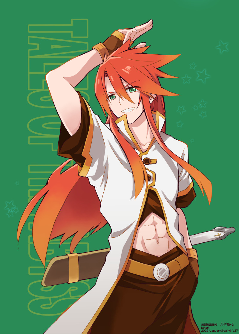 luke fon fabre (tales of and 1 more) drawn by daliylife27