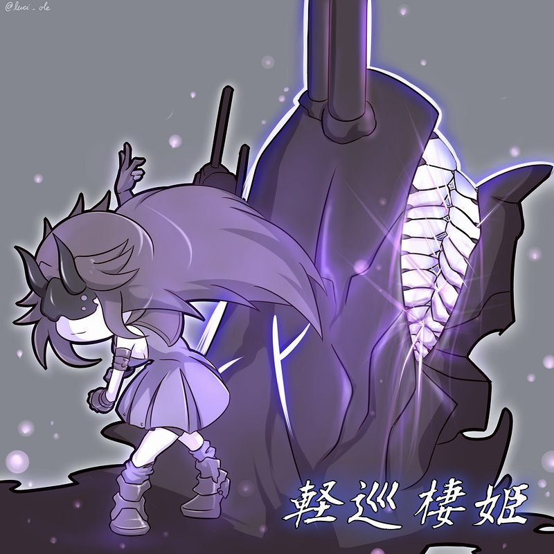 light cruiser princess and eddie (kantai collection and 1 more) drawn by luci_ole