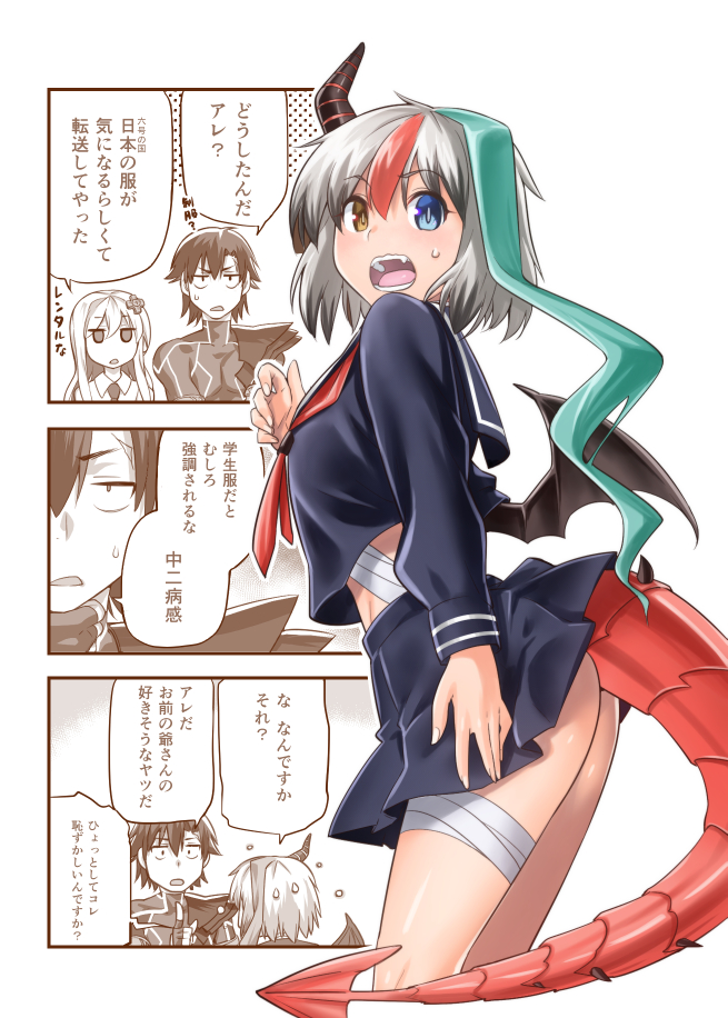 kisaragi alice, agent number six, and rose (sentouin hakenshimasu!) drawn by kiasa