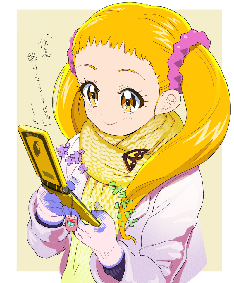 kasugano urara (precure and 1 more) drawn by moudoku_(decopon3rd)