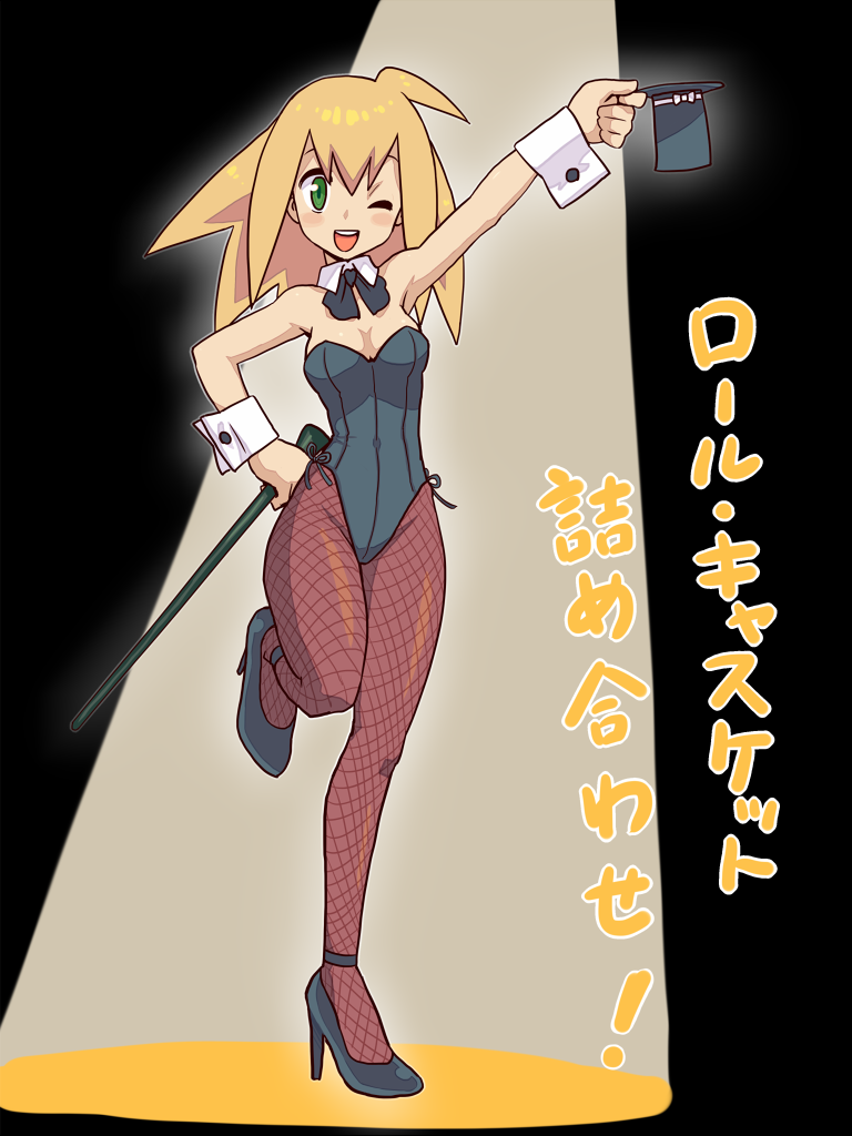 roll caskett (mega man and 1 more) drawn by muu_(mumumer)