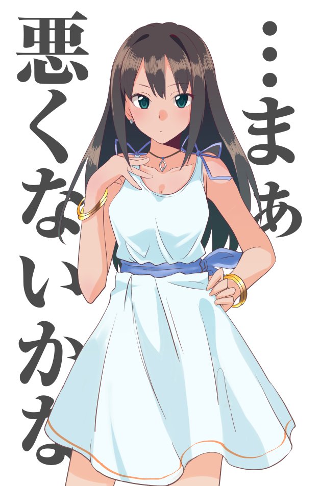 shibuya rin and natalia (idolmaster and 1 more) drawn by youhei_(testament)