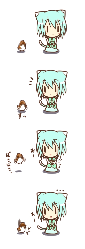 tatara kogasa and mystia lorelei (touhou) drawn by hestia_(neko_itachi)