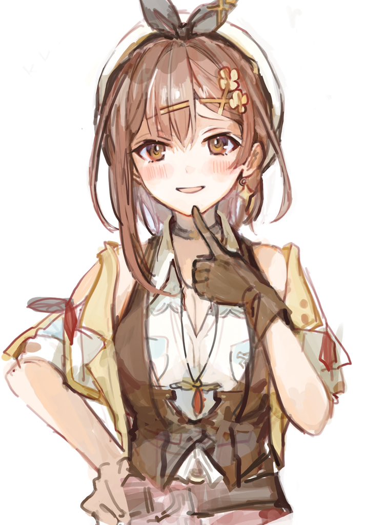 reisalin stout (atelier and 2 more) drawn by le21day
