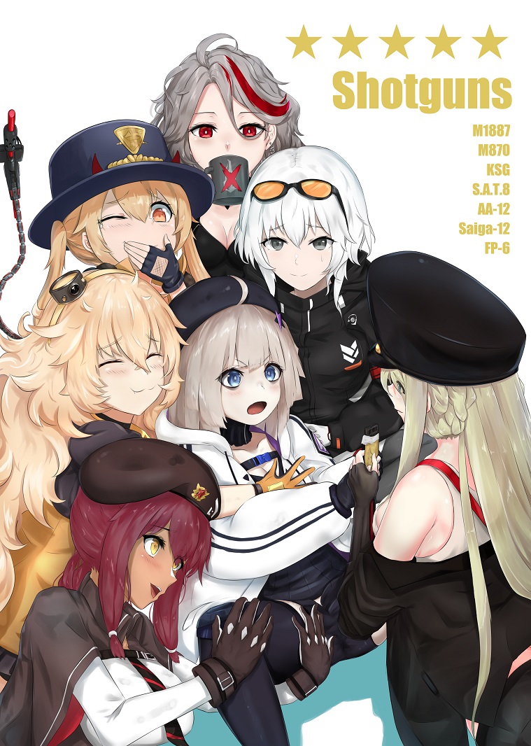 aa-12, s.a.t.8, saiga-12, m870, ksg, and 2 more (girls' frontline) drawn by chaciooh