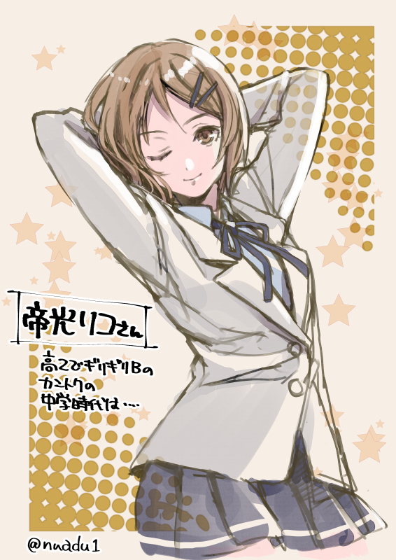 aida riko (kuroko no basuke) drawn by torisu