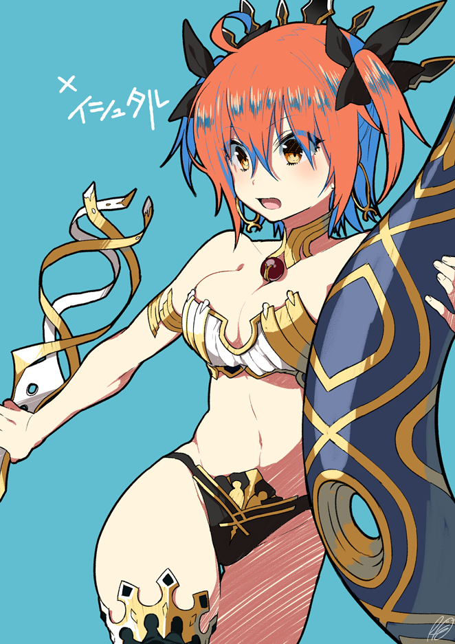 fujimaru ritsuka and ishtar (fate and 1 more) drawn by rkp