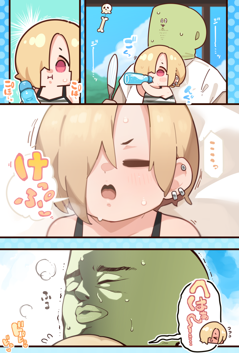 producer, shirasaka koume, and p-head producer (idolmaster and 2 more) drawn by takato_kurosuke