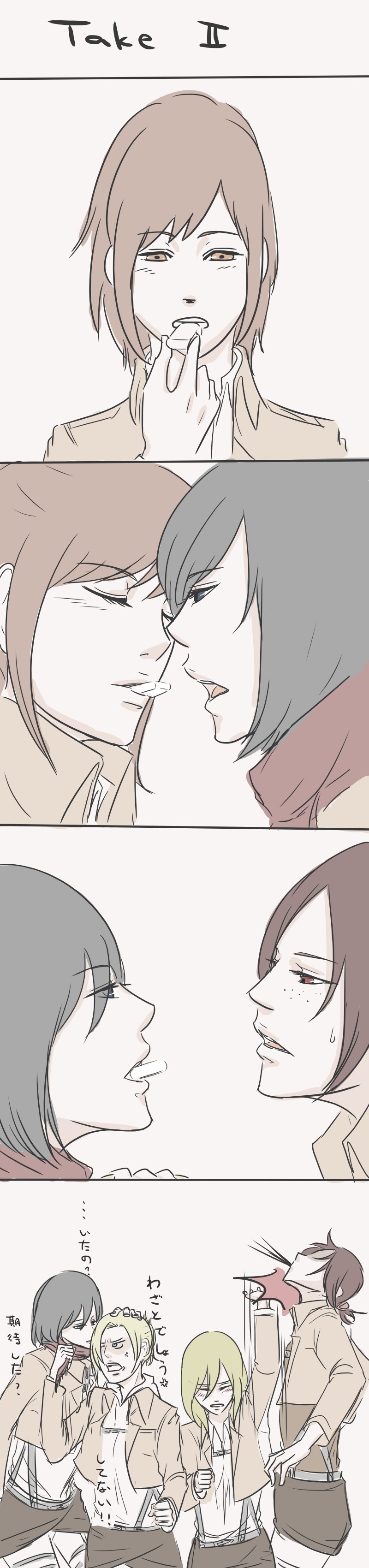 mikasa ackerman, krista lenz, ymir, annie leonhart, and sasha blouse (shingeki no kyojin) drawn by dahliairi