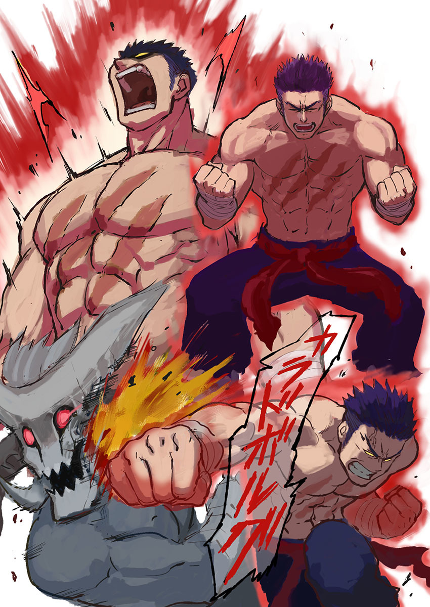 fergus mac roich (fate and 1 more) drawn by b_suke