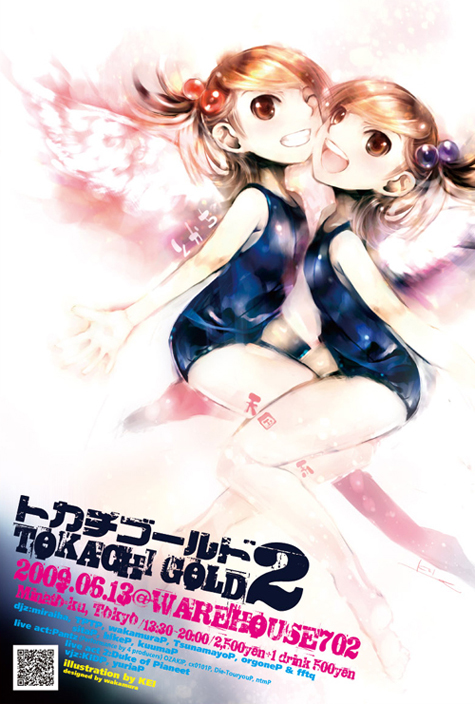 futami mami and futami ami (idolmaster and 1 more) drawn by kei_(keigarou)