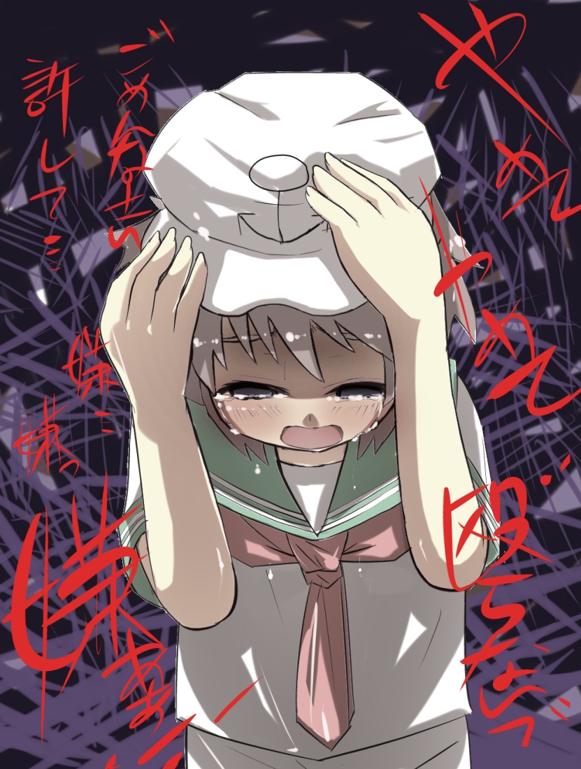 murasa minamitsu (touhou) drawn by gaoo_(frpjx283)