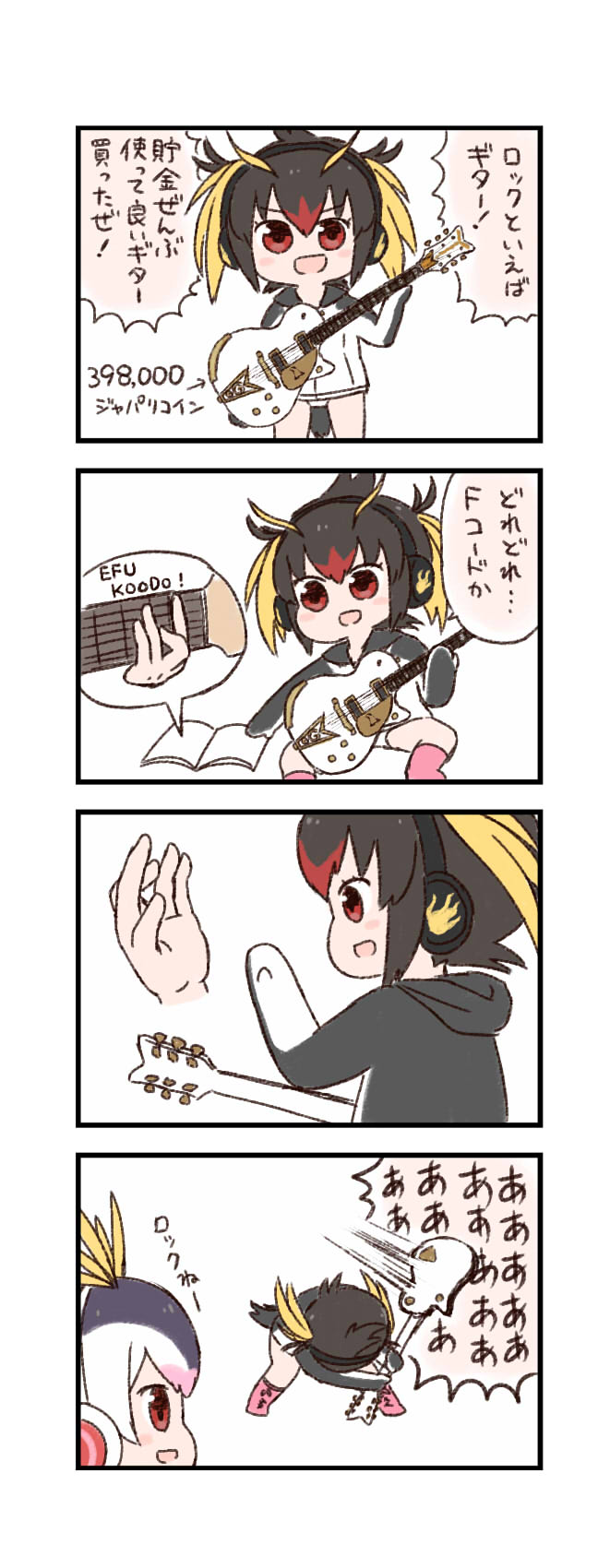 royal penguin and rockhopper penguin (kemono friends and 2 more) drawn by batta_(ijigen_debris)