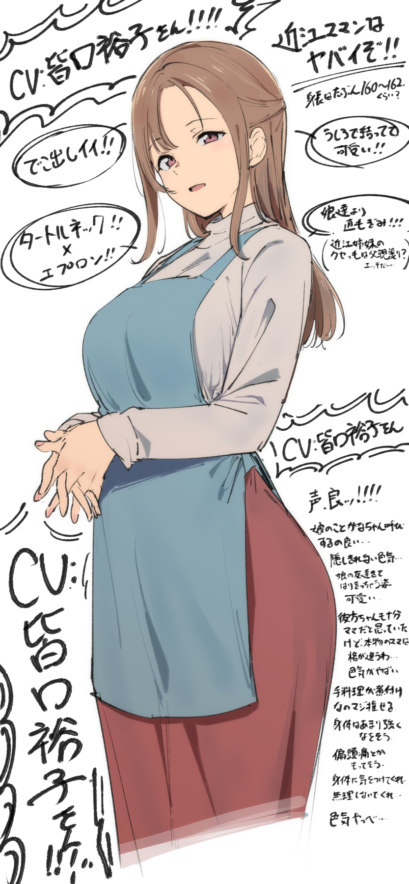 konoe kanata/haruka's mother (love live! and 1 more) drawn by alp