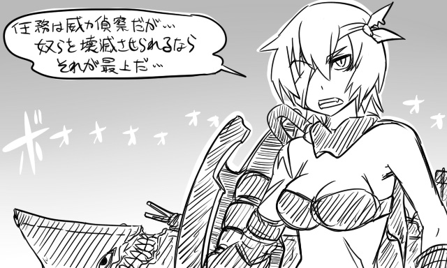 ri-class heavy cruiser (kantai collection) drawn by tonda