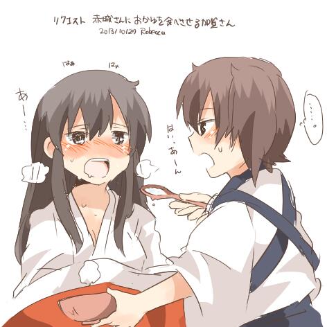 kaga and akagi (kantai collection) drawn by rebecca_(keinelove)