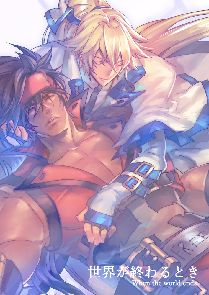 sol badguy and ky kiske (guilty gear) drawn by kin_mokusei