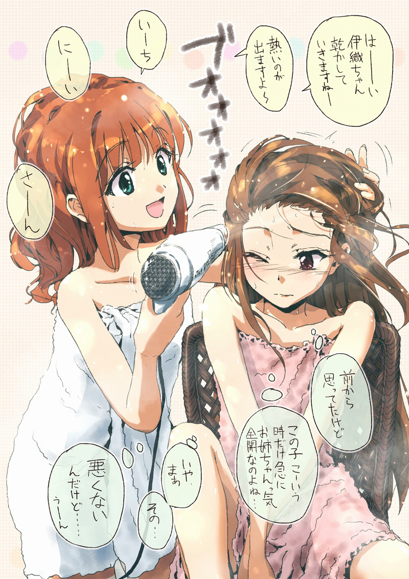 minase iori and takatsuki yayoi (idolmaster and 1 more) drawn by haru_(primavera)