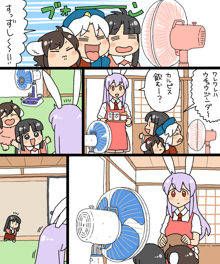 reisen udongein inaba, houraisan kaguya, inaba tewi, and yagokoro eirin (touhou) drawn by koyama_shigeru