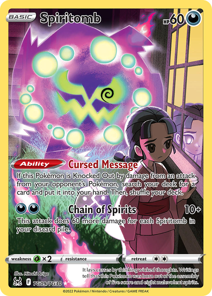 spiritomb and vessa (pokemon and 2 more) drawn by ariga_hitoshi