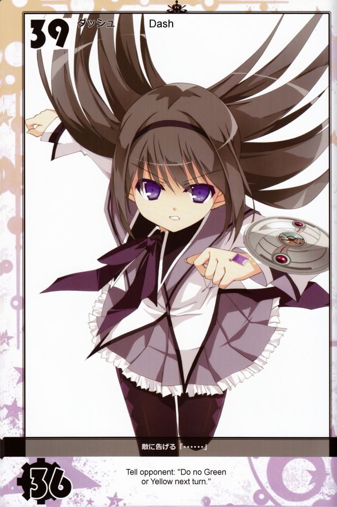 akemi homura (mahou shoujo madoka magica and 1 more) drawn by kobayashi_chisato